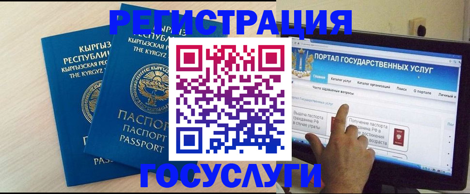 пропишу в квартире в Ясногорске